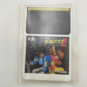 Pc Engine Software Model Shubibinman 2 Messiah FLr54