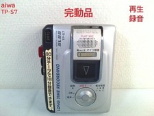 Fully Working Item Aiwa Tp-S7 Cassette Recorder With Built-In Speaker Recording/