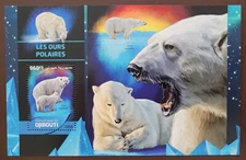 Djibouti 2016 / Fauna - Polar Bears  / 1v ms