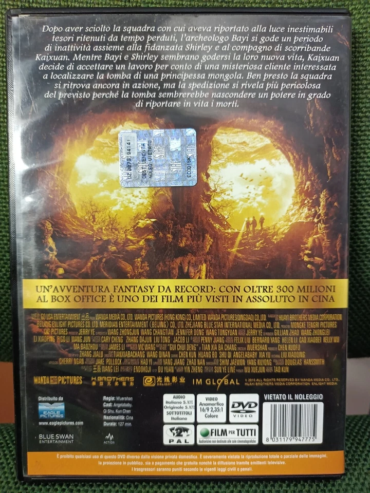 DVD I CACCIATORI DI TESORI LA LEGGENDA PERDUTA FANTASY M - Immagine 2 di 3