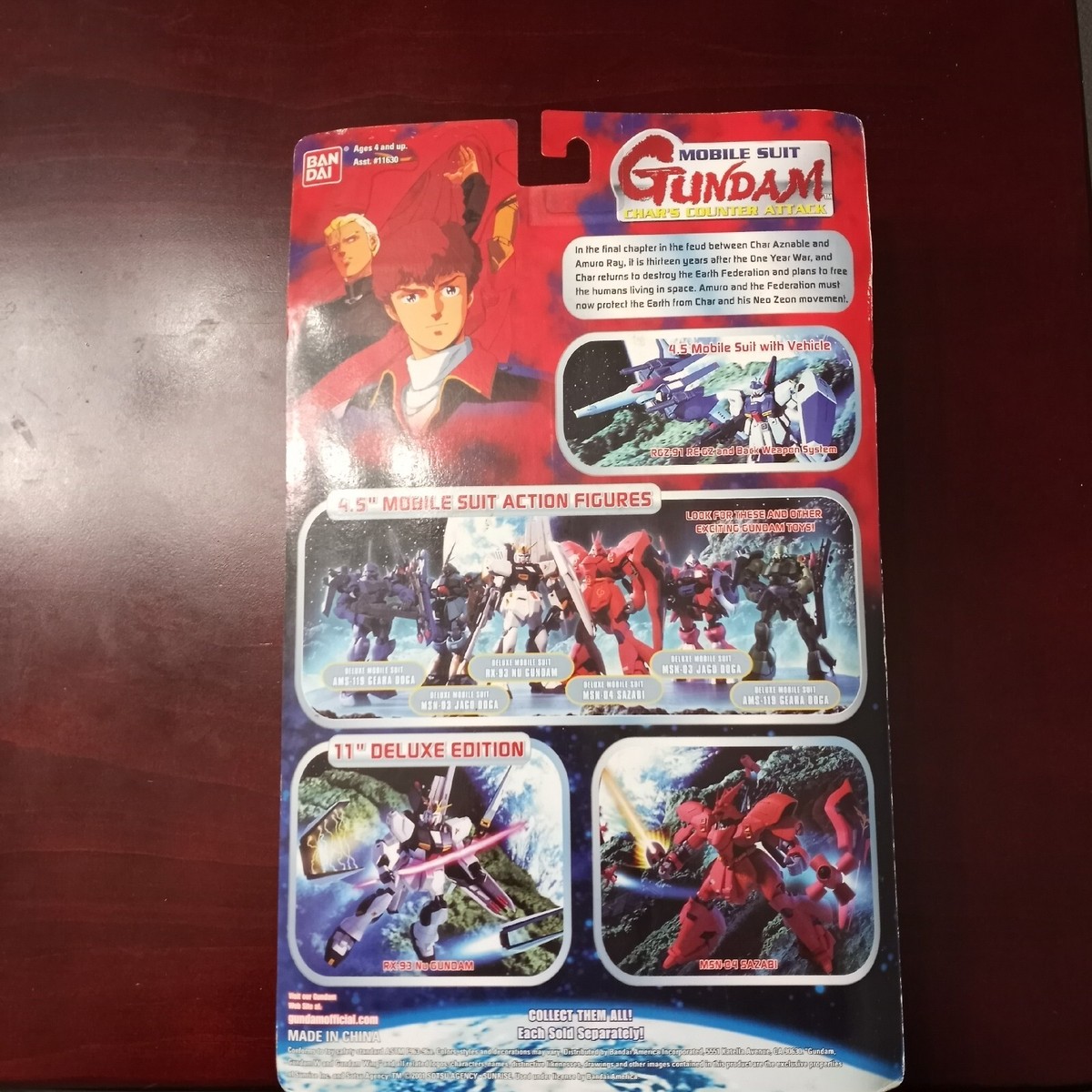 Bandai Mobile Suit Gundam Deluxe Edition Msn-03 Jagd DOGA for sale