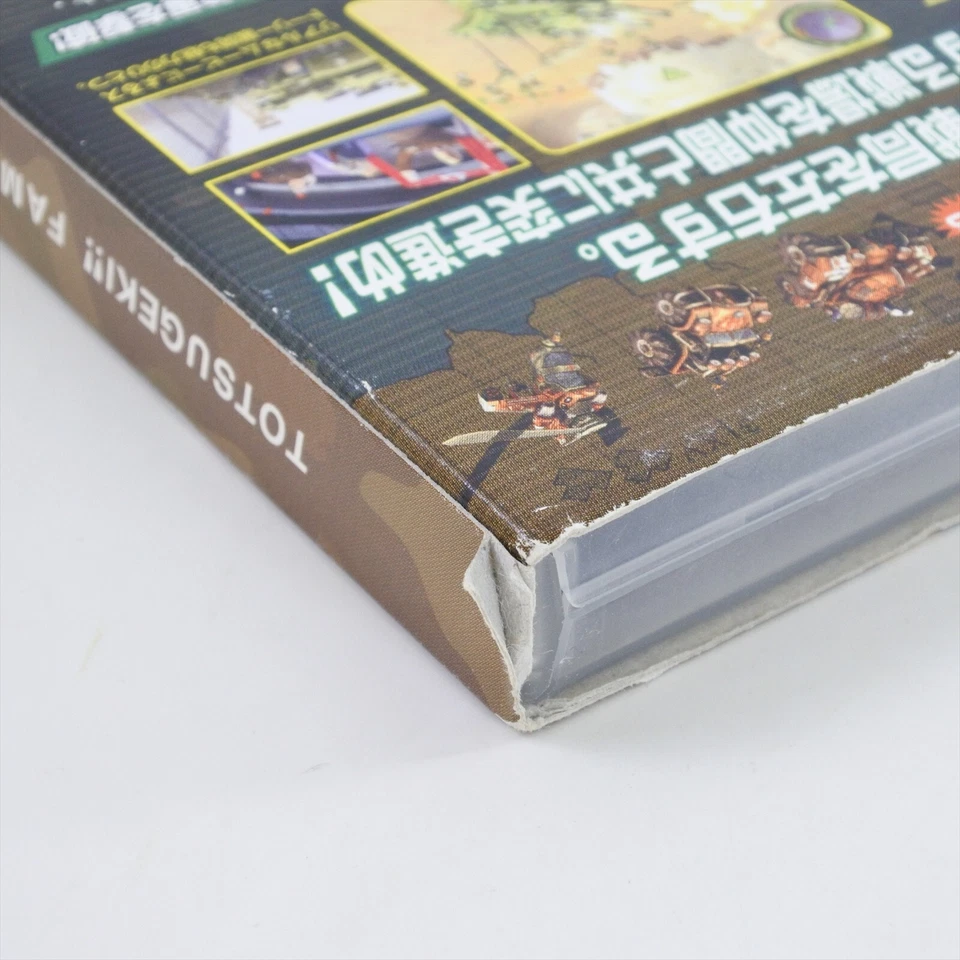 TOTSUGEKI FAMICOM WARS GameCube Nintendo For JP System 0626 gc - Image 3 of 4