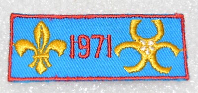 British Columbia Centennial Uniform Badge 1971 NOS New Old Stock Badge SD16