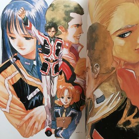 QUOVADIS Visual Book | JAPAN Game Art Book Sega Saturn Hardcover
