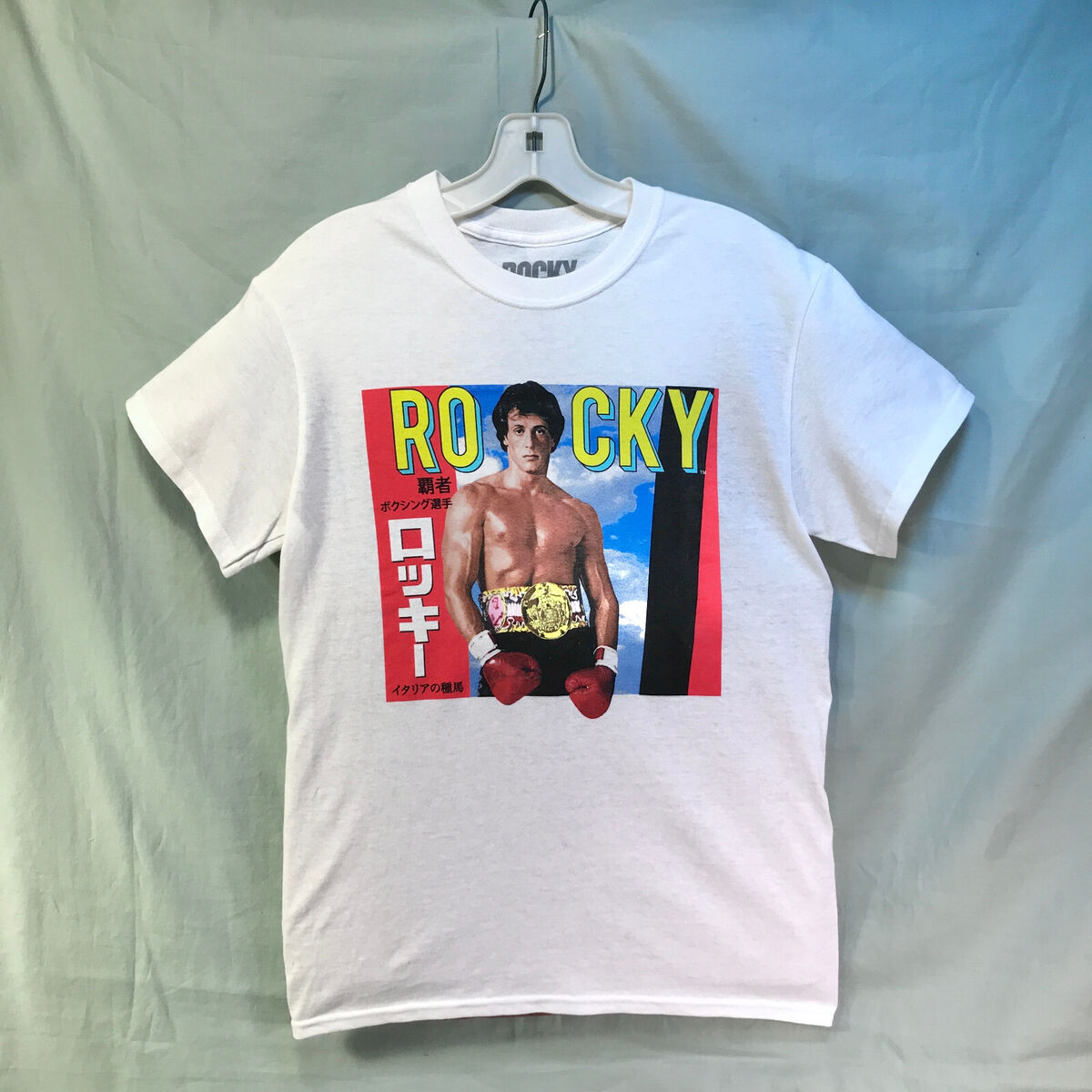 RARE 2018 JAPANESE ROCKY MOVIE POSTER T-SHIRT SMALL sm japan Balboa  Stallone tee