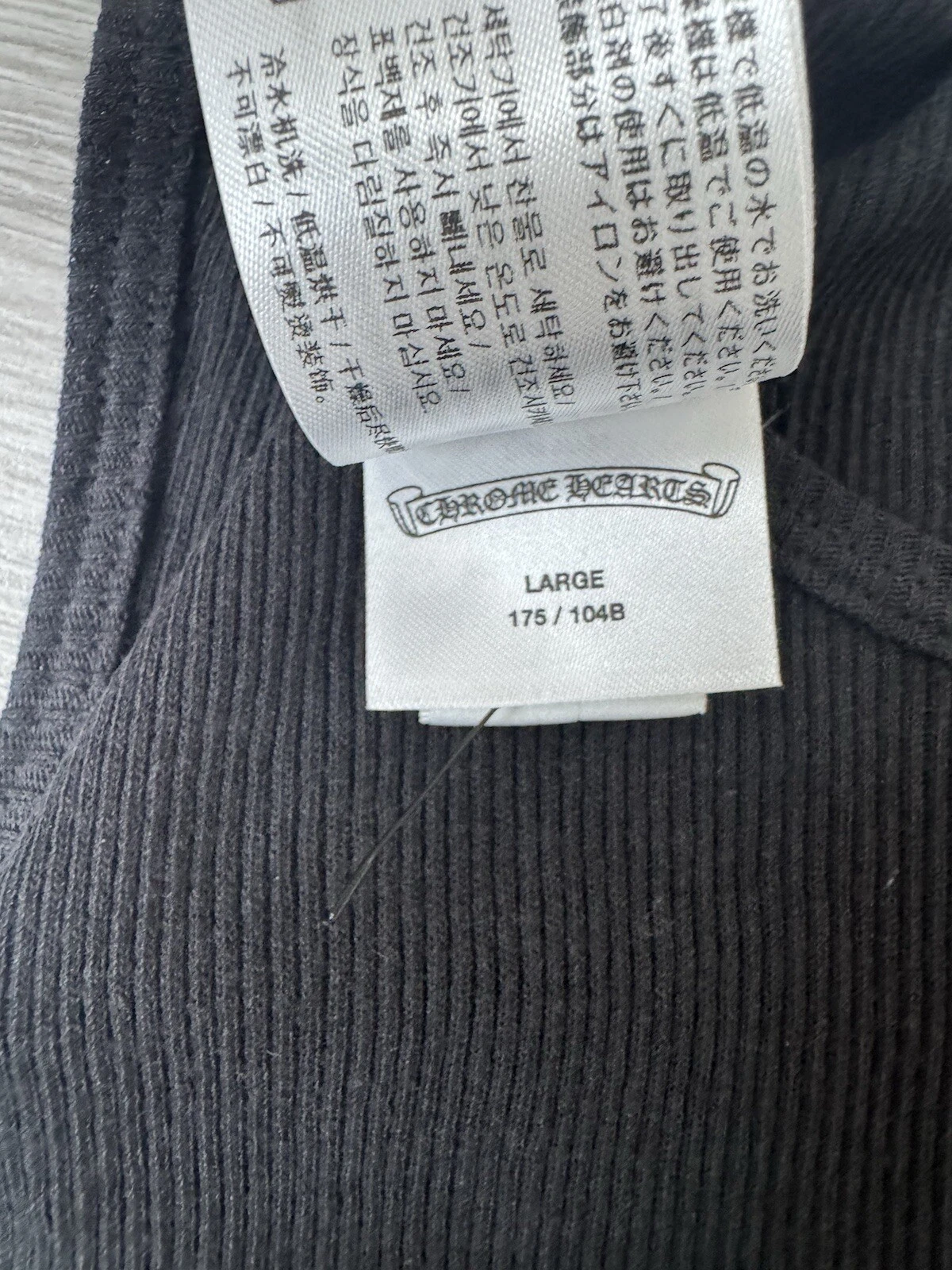 CHROME HEARTS Canottiera Cuori Cromati Stampa Cavallo Nero Large (può essere avvisato come vestito)