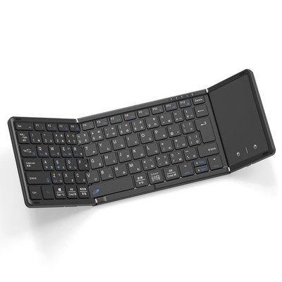 [Latest model] Omikamo keyboard, bluetooth, foldable, wireless, JIS standard Jap