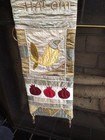 Yair Emanuel Raw Silk Appliqué Wall Hanging w/ Birds & “Shalom” — photo 4