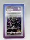 Armoured Mewtwo - 365/Sm-p - Promo - 2019 ACE 9 Pokemon Tcg Mint