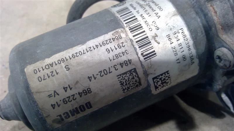 2014-2018 DODGE RAM PROMASTER 1500 TUBO DE VÁCUO FABRICANTE DE EQUIPAMENTO ORIGINAL 68239633AA - Imagem 2 de 4