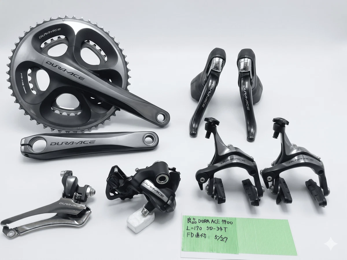 Dura Ace 7900 Bicycle Group Build Kits for sale | eBay