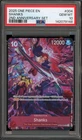One Piece CCG Shanks 2nd Anniversary Set OP09-004 PSA 10 Gem Mint