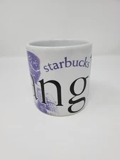 STARBUCKS VINTAGE CITY MUG COLLECTOR'S SERIES BANGKOK LARGE 2001