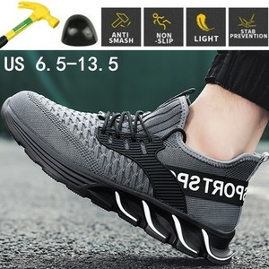indestructible work trainers