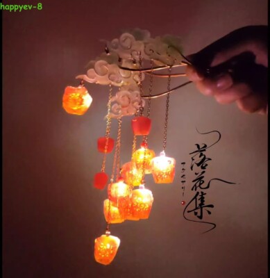 Heaven Official s Blessing Tian Guan Ci Fu Kongming Lantern Tassel Hairpin Hanfu