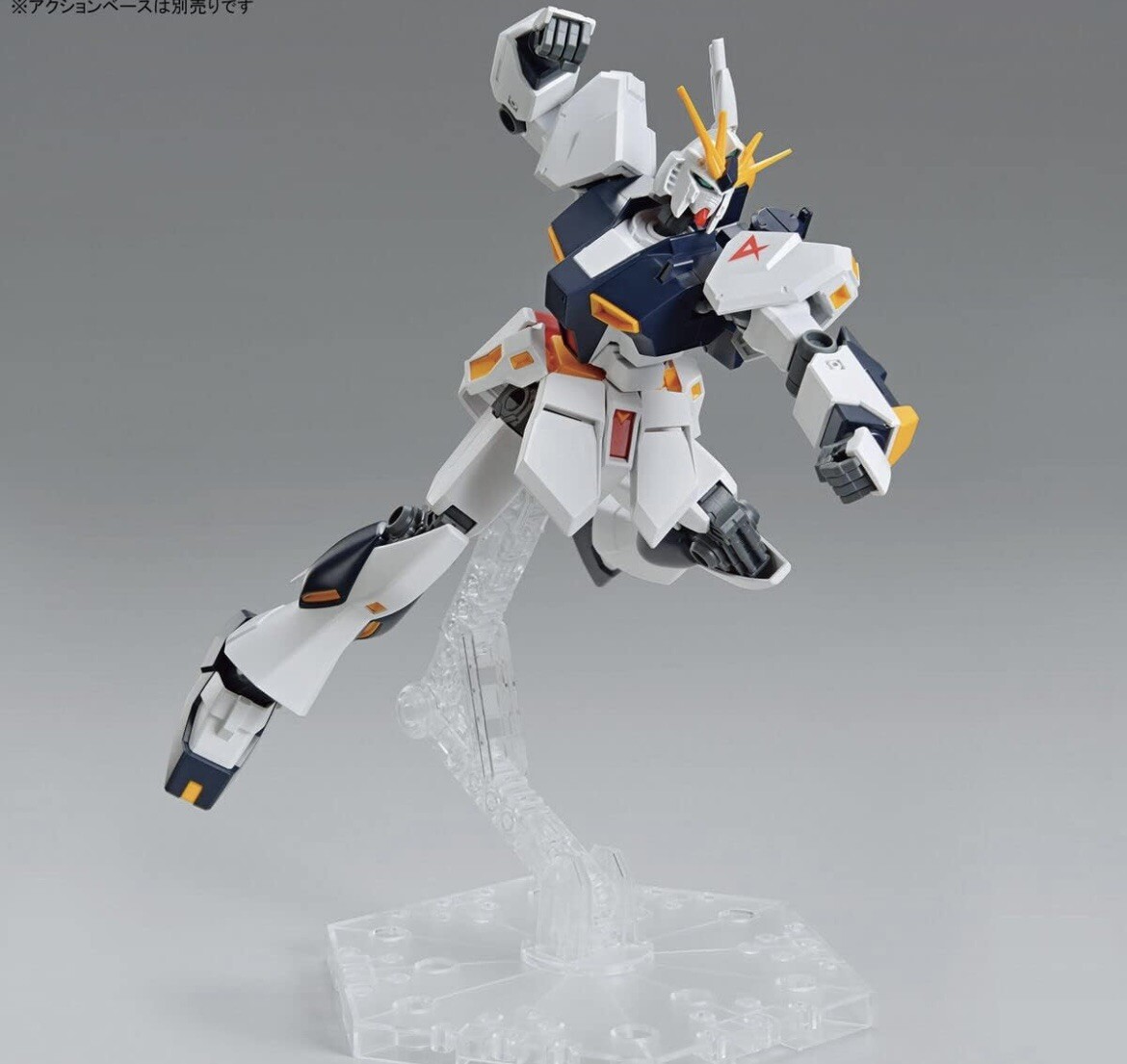 BANDAI - 0415rio New Gundam 1/144 Entry Grade RX-93 V Gundam Model Kit Bandai