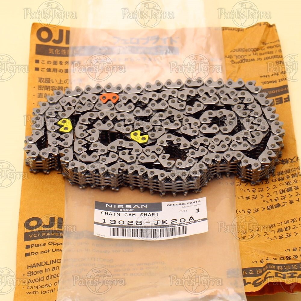 2009-2019 Nissan 370Z Infiniti Q70 Engine Camshaft Timing Chain