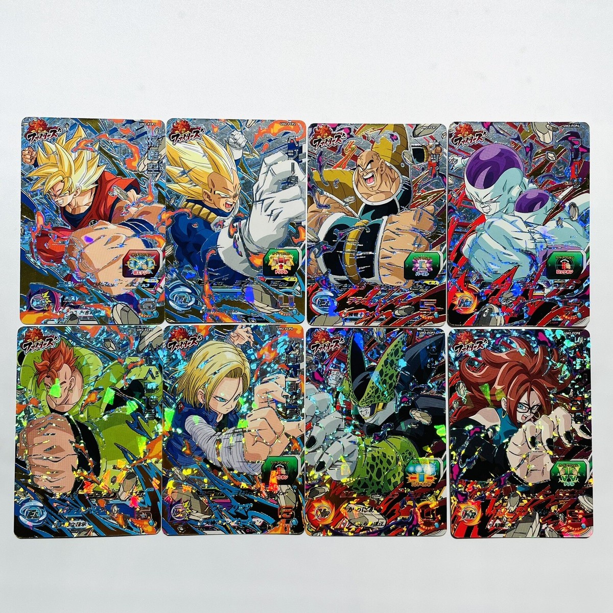 UM2-FCP Complete 8 sets Son Goku SUPER DRAGON BALL HEROES
