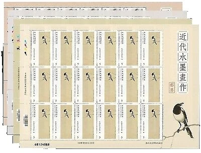 Art, Artists Full Sheet Taiwan Stamps