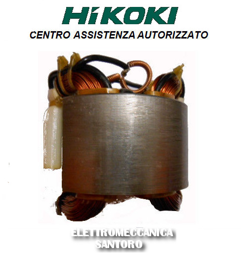Rinnova il tuo Hitachi HiKOKI DH38MS | Statore Alte Prestazioni 230V