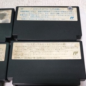 Family Computer Famicom Dragon Quest 1 2 3 4 Software Set of 4 NES Japan import