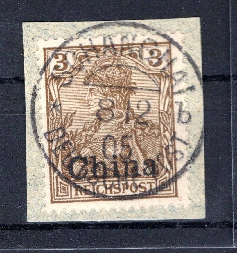 China 15A Maravilloso Envio. Paquete De Lujo (DA6566)