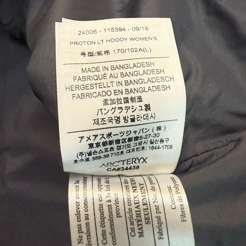 Arc'teryx Proton LT Hoody Women's Large in Sunhaven BNWT 2018 Edition - Picture 9 of 13