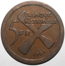Katanga Democratic Republic of Congo 5 Francs Coin 1961 KM# 2 Bananas DRC Five