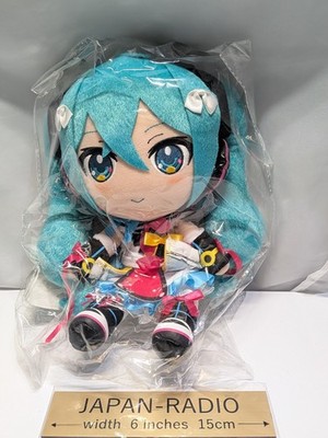 Hatsune Miku Magical Mirai 2018 Plush Doll VOCALOID Event 20cm