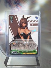 "Finale" Noir Double Rare Weiss Card NIK/S117-E032 RR NIKKE