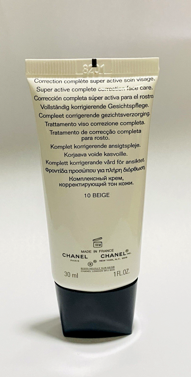 CHANEL CC Cream Correction Complete Super Active SPF50 - 10 Beige