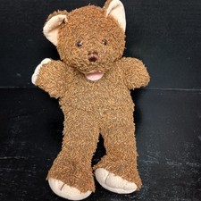 Vintage Mary Meyer Full Body Scruffy Brown Bear Hand Puppet 14"