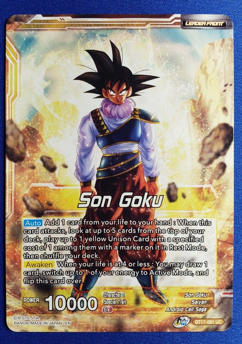 SS Son Goku Fearless Fighter BT17 Leader FOIL Dragon Ball Super Card Game | NM SS Son Goku Fearless Fighter BT17 Leader FOIL Dragon Ball Super Card Game | NM