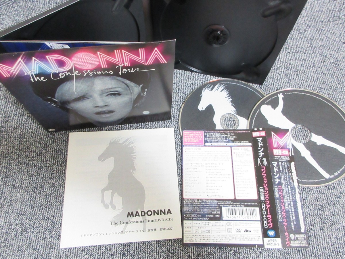 マドンナ CD Madonna - Complete Studio Albums 1983 - 2008 - Music