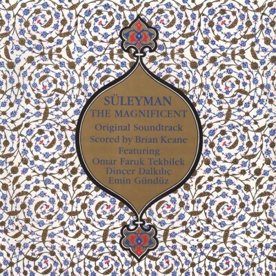 Süleyman the Magnificent - Brian Keane & Omar Faruk Tekbilek (Vinyl LP)