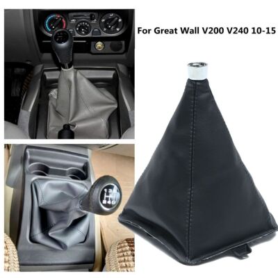 For Great Wall V200 V240 2010 Manual MT Shift Lever Boot Cover Gaiter PU Leather