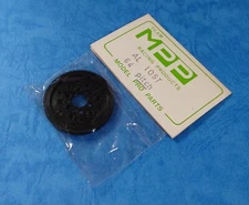 Vintage 90's(MPP AL-105T) Spur Gear 64 Pitch 105T/RC-12 RC-12 TRC Trinity Bolink