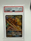 2019 Pokémon Sun and Moon Dragonite GX #152 Unified Minds PSA 8 NM-Mint