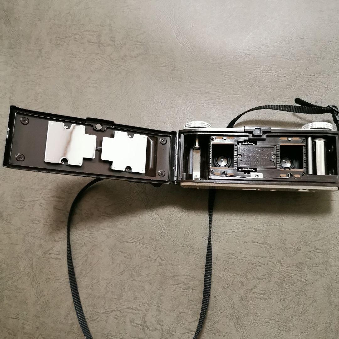 Kodak Stereo Camera: A User-Friendly 35mm Stereo Camera