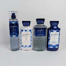 Bath and Body Works 4 Pc Set GINGHAM Mist Gel Cream Lotion Blue Full Size Lot
