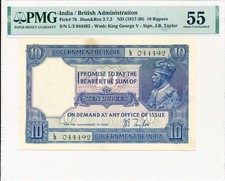 Government of India India 10 Rupees ND(1917-30) George V S/No 0444xx PMG  55