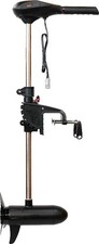 Rhino Motors VX 80 V2  Elektro Au&szlig;enbord Motor Bootsmotor Au&szlig;enborder 1000 Watt