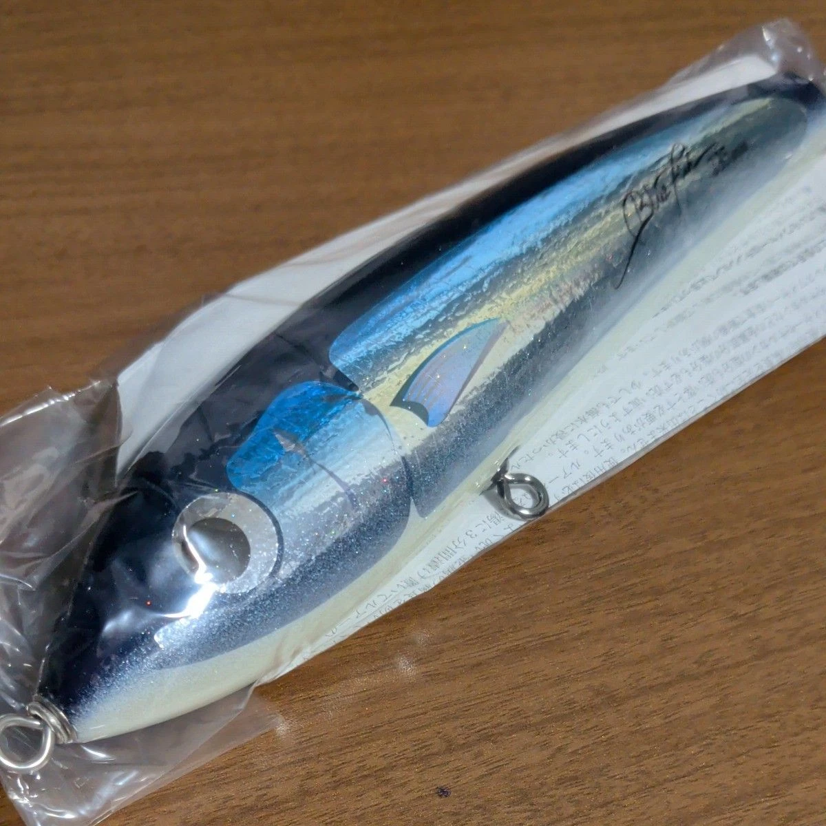 Carpenter Fishing Baits & Lures for sale | eBay
