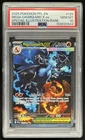 2025 Pokemon PFL Mega Charizard X ex Special Illustration Rare #125/094 PSA 10