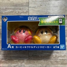 Ichiban Kuji Kirby of the Stars Every Day Kirby A Prize Speaker 2020 Japan New