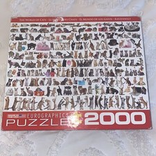 EuroGraphics The World of Cats Puzzle 2000-Piece All Pieces Present, Kittens