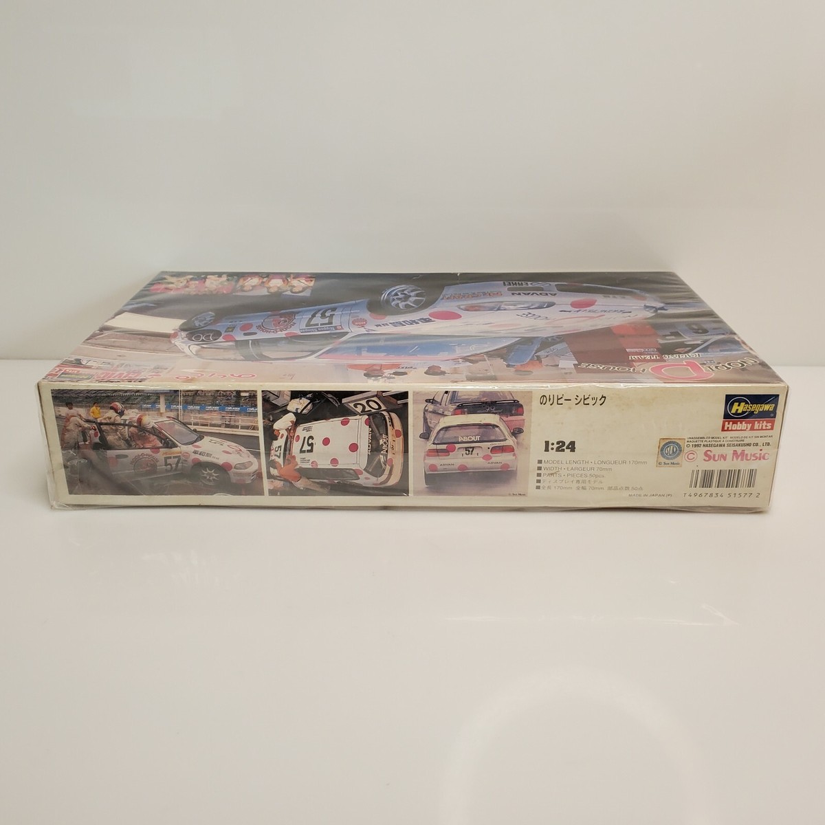 Rare Vintage Hasegawa Nori-P-House #57 Honda Civic EG6 Model Kit 