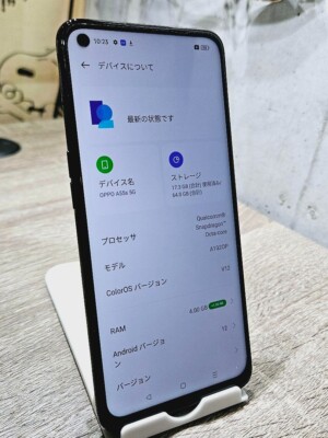 OPPO A55s 5G Black Android Smartphone Unlocked Japan Used Keitai