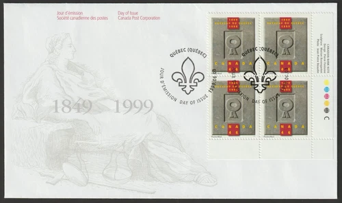 Canada #1799, Quebec Bar Association, LR PB, Official First Day Cover,  FDC 1999