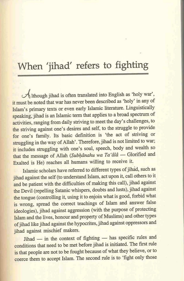 Psychology From The Islamic Perspective - Image 4 of 4